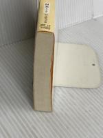 乱れからくり (創元推理文庫) (創元推理文庫 M あ 1-2) 東京創元社 泡坂 妻夫