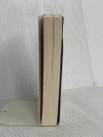 影の地帯 (新潮文庫) 新潮社 松本清張