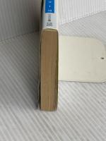 竜の夜明け 上 (ハヤカワ文庫 SF マ 1-10 パーンの竜騎士 外伝 1) 早川書房 アン・マキャフリイ