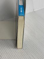 ビスケット・フランケンシュタイン (メガミ文庫 33) 学研プラス 日日日