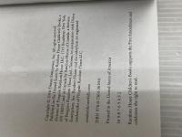 The Stinky Cheese Caper (And Other Cases from the ZPD Files) (Disney Zootopia) RH/Disney GregTrine