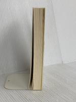 罪と罰 上 (ワイド版岩波文庫 285) 岩波書店 ドストエフスキー