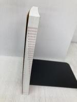 【※カバー無し】もったいないコンサルト　「他科」「他職種」が本気で喜ぶ依頼のしかた じほう