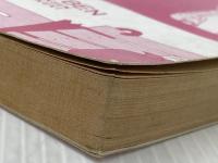 ※カバー無し ※イタミ有 駅弁全線全駅―345駅1564種詳細パーフェクトガイド (1982年)