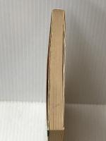 学習評価の内容と方法: 完全な習得を目指して (学研教育選書) Gakken 田中正吾