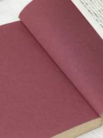 取材・調査・インタビューの仕方―聞く・集める・調べる技術100のポイント (1978年)