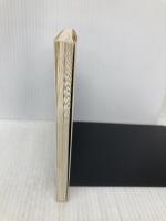 夕日くん 1: オトコのホンネ (朝日文庫 さ 10-4) 朝日新聞出版 サトウ サンペイ