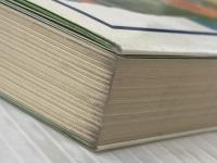 教材・教具の研究と活用技術 第一法規 大隅 紀和