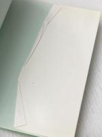 教材・教具の研究と活用技術 第一法規 大隅 紀和