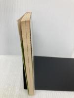 【※イタミ有】非まじめのすすめ (講談社文庫 も 5-1) 講談社 森 政弘