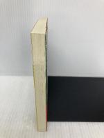 新顎十郎捕物帳 (講談社文庫 つ 2-7) 講談社 都筑 道夫