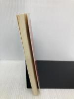 翻訳はいかにすべきか (岩波新書 新赤版 652) 岩波書店 柳瀬 尚紀