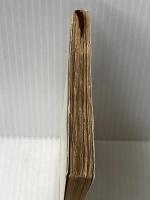 ※カバー無し 読書と人生 (1952年) (現代教養文庫〈第37〉)