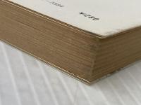 ノモンハン 上 (文春文庫 こ 3-2) 文藝春秋 五味川 純平