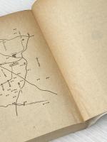 ノモンハン 上 (文春文庫 こ 3-2) 文藝春秋 五味川 純平