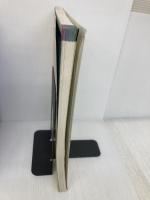 はっきり大文字東京と関東 (ワイドミリオン) マイナビ(東京地図出版)