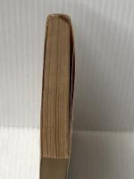 望郷 (新潮文庫 に 2-11) 新潮社 新田 次郎