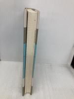 ベクトル解析 (理工系の数学入門コース 3) 岩波書店 広田 良吾