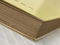 ※イタミ有 若い人とともに―私の人生論 (1965年) (現代教養文庫) 社会思想社 本多 顕彰