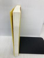 確率過程の基礎 丸善出版 R. デュレット