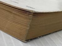 油断! (1978年) (文春文庫) 文藝春秋