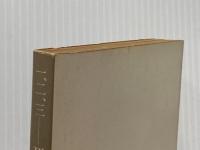 一、二、三-死 (角川文庫 緑) KADOKAWA 高木 彬光