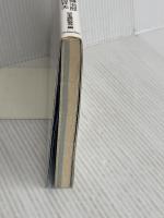 中学英語で通訳ができる ジャパンタイムズ出版 丸山 祥夫