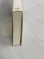 常陸国河童風土記;古代史の騙りごととマツリゴトの今昔 彩流社 沢 史生