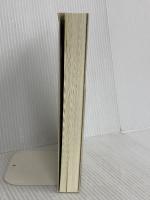 気功革命 (治癒力編) コスモス・ライブラリー 盛 鶴延