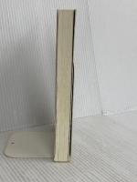 気功革命: 癒す力を呼び覚ます コスモス・ライブラリー 盛 鶴延