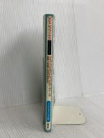 ドラゴンクエストモンスターズ1・2 星降りの勇者と牧場の仲間たち 集英社