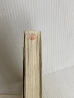 絵とき土質力学 改訂2版 オーム社 安川 郁夫