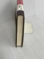 ビスマルク伝 第1巻 ぺりかん社 エーリッヒ アイク