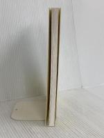 障害児(者)地域療育等支援事業ハンドブック: その理解と円滑な実施のために ぶどう社