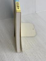 障害児(者)地域療育等支援事業ハンドブック: その理解と円滑な実施のために ぶどう社