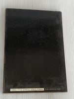 モータードライヴ 光琳社出版 平間 至