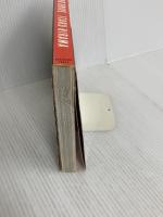 モータードライヴ 光琳社出版 平間 至