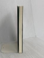 超意識への飛躍: 瞑想・三味に入ると何が生ずるか 宗教心理出版 本山 博