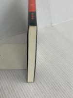 超意識への飛躍: 瞑想・三味に入ると何が生ずるか 宗教心理出版 本山 博