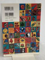 危ない1号 (vol.1) データハウス 東京公司