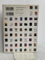 写真集を読むベスト338完全ガイド 2 メタローグ