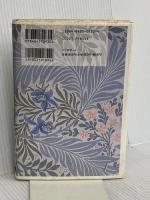 華族誕生: 名誉と体面の明治 リブロポート 浅見 雅男