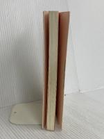 いじめ・自殺・遺書: ぼくたちは、生きたかった 草土文化