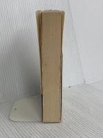 日本の名著 (24) 平田篤胤 (中公バックス) 中央公論新社