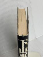 下山事件 新潮社 森 達也