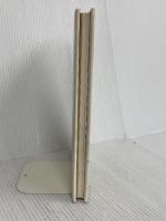 悲しがる君の瞳 KADOKAWA 銀色 夏生