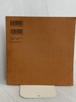 青表紙本源氏物語 夕顔 新典社 紫式部