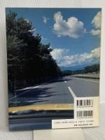 俺の車 メタローグ 佐内 正史