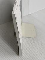 宮本常一『忘れられた日本人』 6月 (NHKテキスト) NHK出版 畑中 章宏