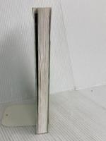 財務管理 3級 (ビジネス・キャリア検定試験標準テキスト) 社会保険研究所 中央職業能力開発協会